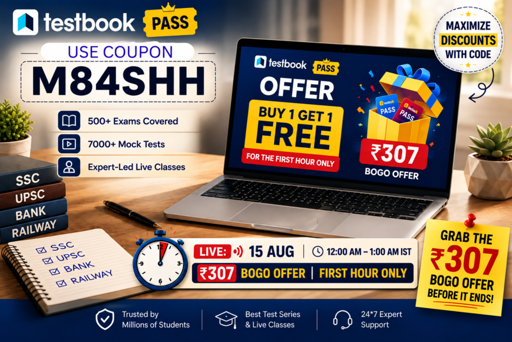 testbook coupon code